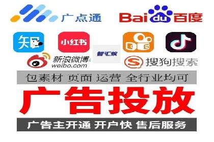 头条信息流内容变现技巧